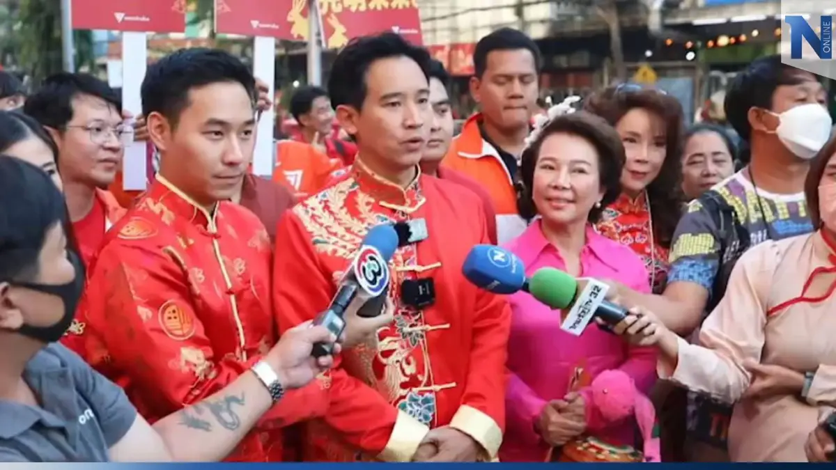 "พิธา" เปิดตัวว่าที่ผู้สมัคร ส.ส.เขต 1 กทม. ลงพื้นที่พบปชช.-อวยพรตรุษจีน