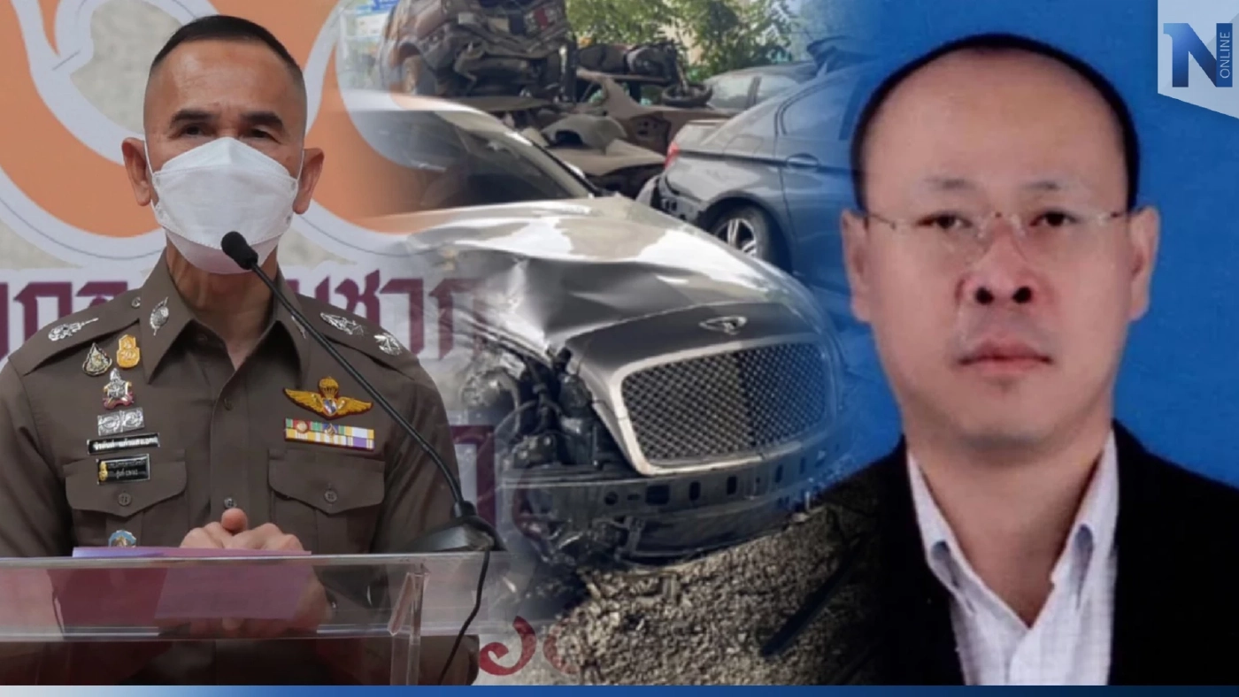 ตร.เร่งสอบ หลังเจอ "ไอซ์" ในเลือด "เสี่ยรถเบนท์ลีย์" พรุ่งนี้ชัดเสพอะไรบ้าง