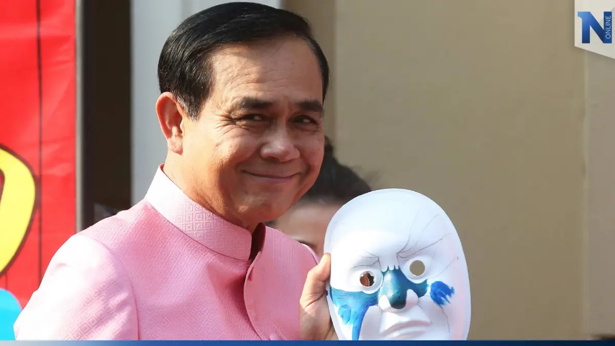 ผลสำรวจนิด้าโพล ส่วนใหญ่คาดการเมืองปี 2566 จะวุ่นวายเหมือนปีก่อน ผลสำรวจนิด้าโพล ส่วนใหญ่คาดการเมืองปี 2566 จะวุ่นวายเหมือนปีก่อน