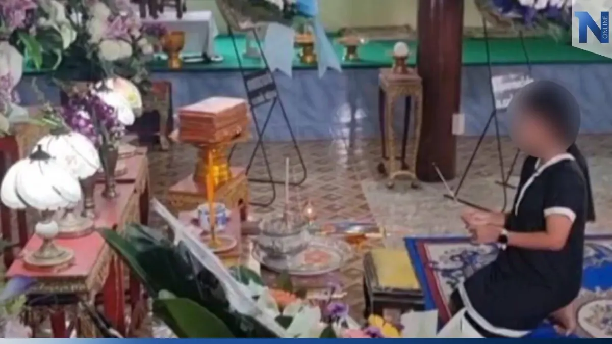 พี่สาวจุดธูปบอกน้อง ม.3 เหยื่อมิจฉาชีพหลอกลงทุน ตร.จับบัญชีม้าต้นทางได้แล้ว