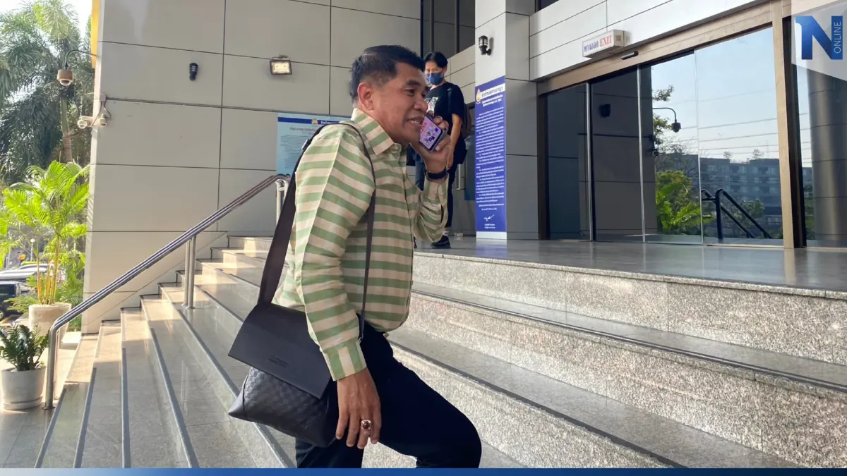 "เจ๋ง ดอกจิก" รอดนอนคุก ศาลให้ประกันคดี นปช.ก่อการร้าย "เจ๋ง ดอกจิก" รอดนอนคุก ศาลให้ประกันคดี นปช.ก่อการร้าย
