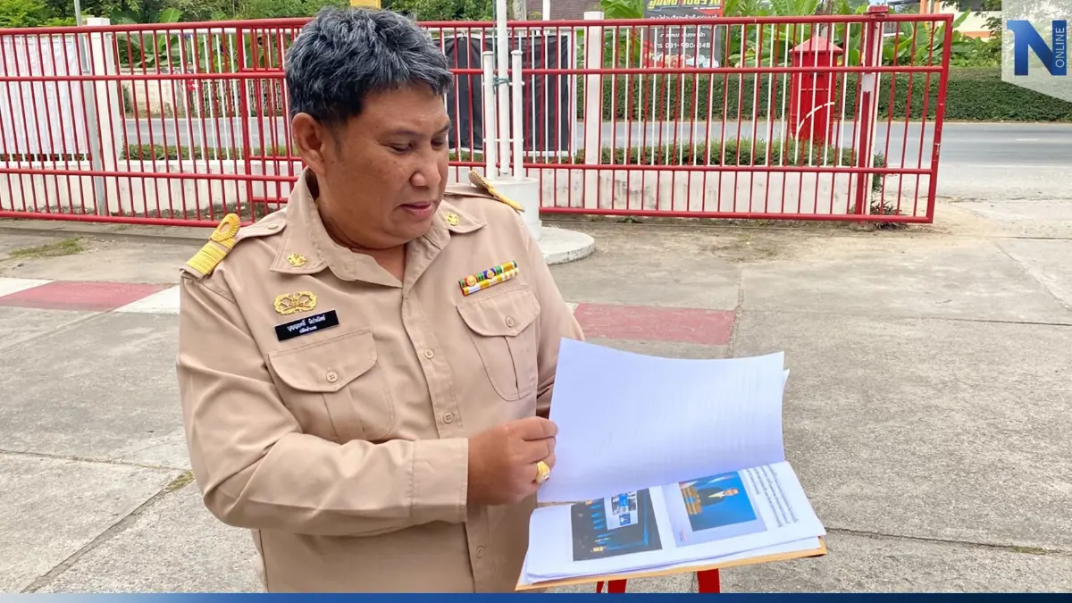 ร้อง “บิ๊กตู่” ตรวจสอบ “ปลัดมหาดไทย” สั่ง “ภูเก็ต” ถอนตัวเจ้าภาพโลกร้อน