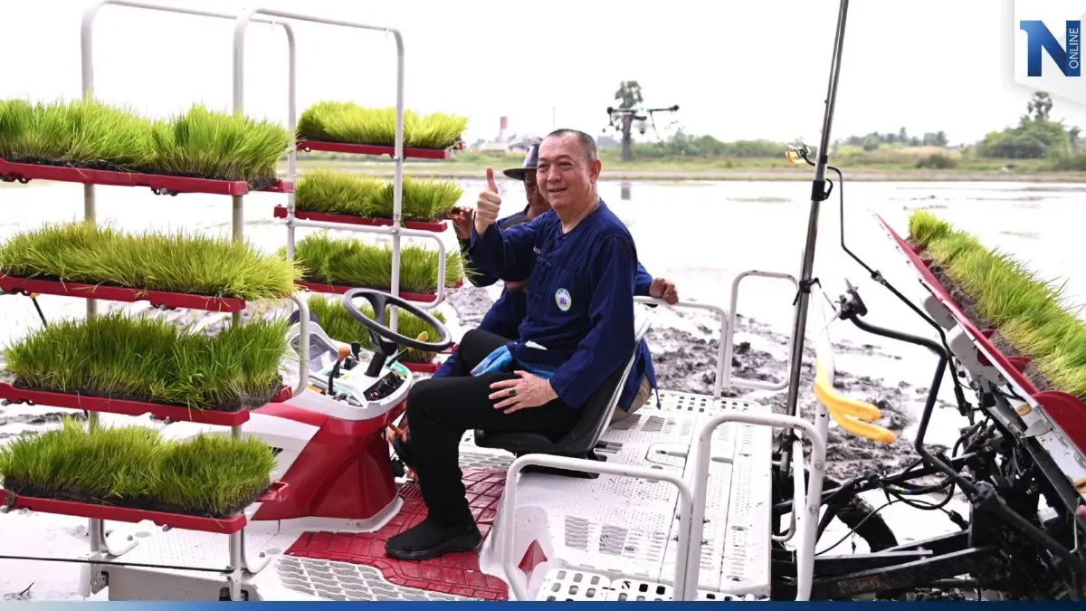 "กระทรวงเกษตรฯ" เสริมเทคโนโลยีแปลงใหญ่ เพิ่มประสิทธิภาพการปลูกข้าว