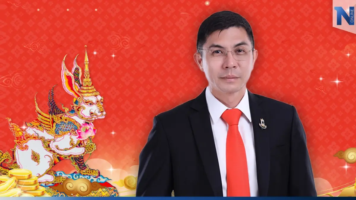 ธอส.เปิดขาย "สลากออมทรัพย์" ลุ้นรวยล้าน ธอส.เปิดขาย "สลากออมทรัพย์" ลุ้นรวยล้าน