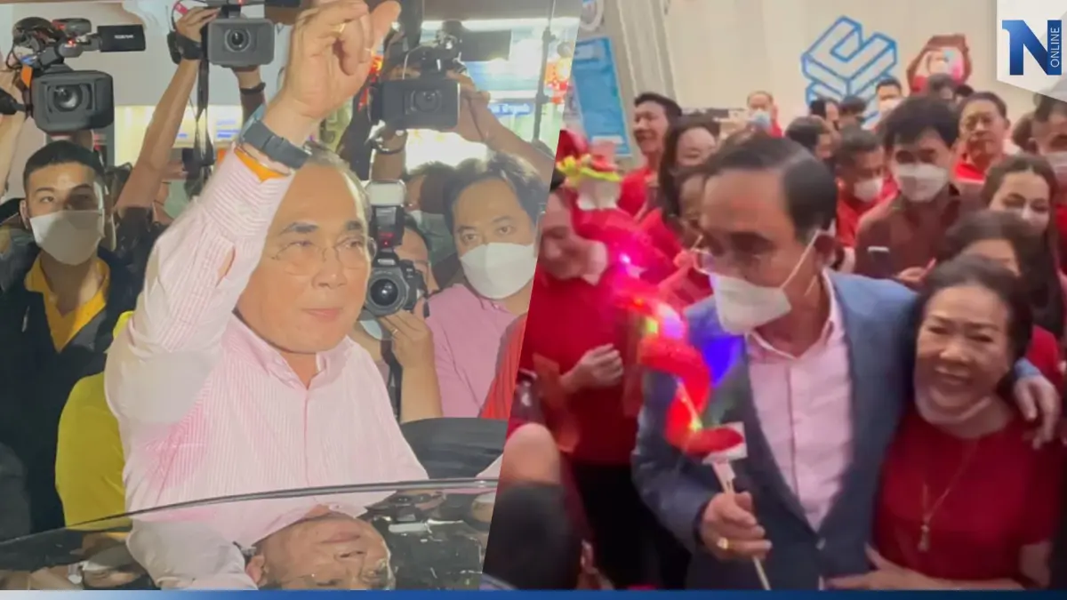 “บิ๊กตู่” นำทีม รทสช. ลงเยาวราช แฟนคลับล้นหลา เจอถาม "ลุงตู่" เมื่อไหร่จะออก “บิ๊กตู่” นำทีม รทสช. ลงเยาวราช แฟนคลับล้นหลา เจอถาม "ลุงตู่" เมื่อไหร่จะออก