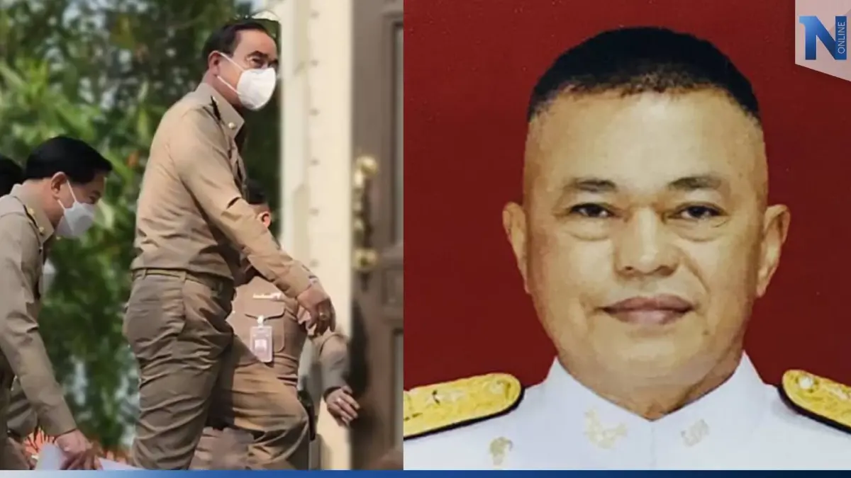 "บิ๊กตู่" บอก เรื่องของเขา "พล.อ.กนิษฐ์" ลาออก ส.ว. คาดย้ายช่วยงาน "รทสช." "บิ๊กตู่" บอก เรื่องของเขา "พล.อ.กนิษฐ์" ลาออก ส.ว. คาดย้ายช่วยงาน "รทสช."