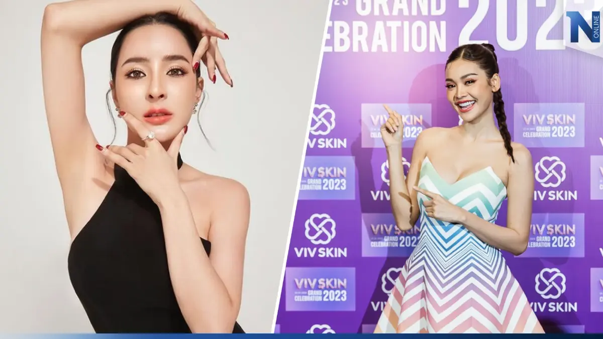 โนสนโนแคร์  "อิงฟ้า" รับพรีเซ็นเตอร์บรา  "เม พรีมายา" พร้อมส่งกำลังใจ (มีคลิป)