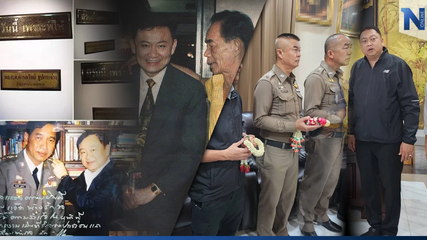 กระตุกต่อมคิด "สุชาติ  ชมกลิ่น" เดินซ้ำรอยในวันวาน "มีวันนี้เพราะพี่ให้"