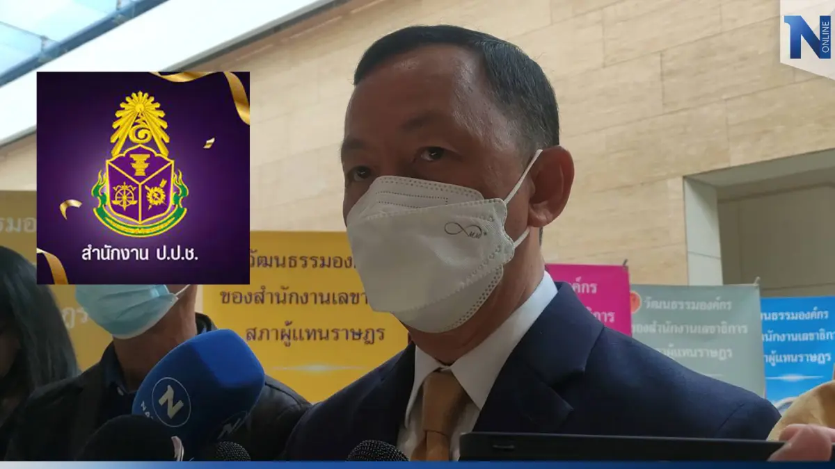 ป.ป.ช.เร่งสอบจริยธรรมนักการเมือง เหตุใกล้เลือกตั้ง ป.ป.ช.เร่งสอบจริยธรรมนักการเมือง เหตุใกล้เลือกตั้ง