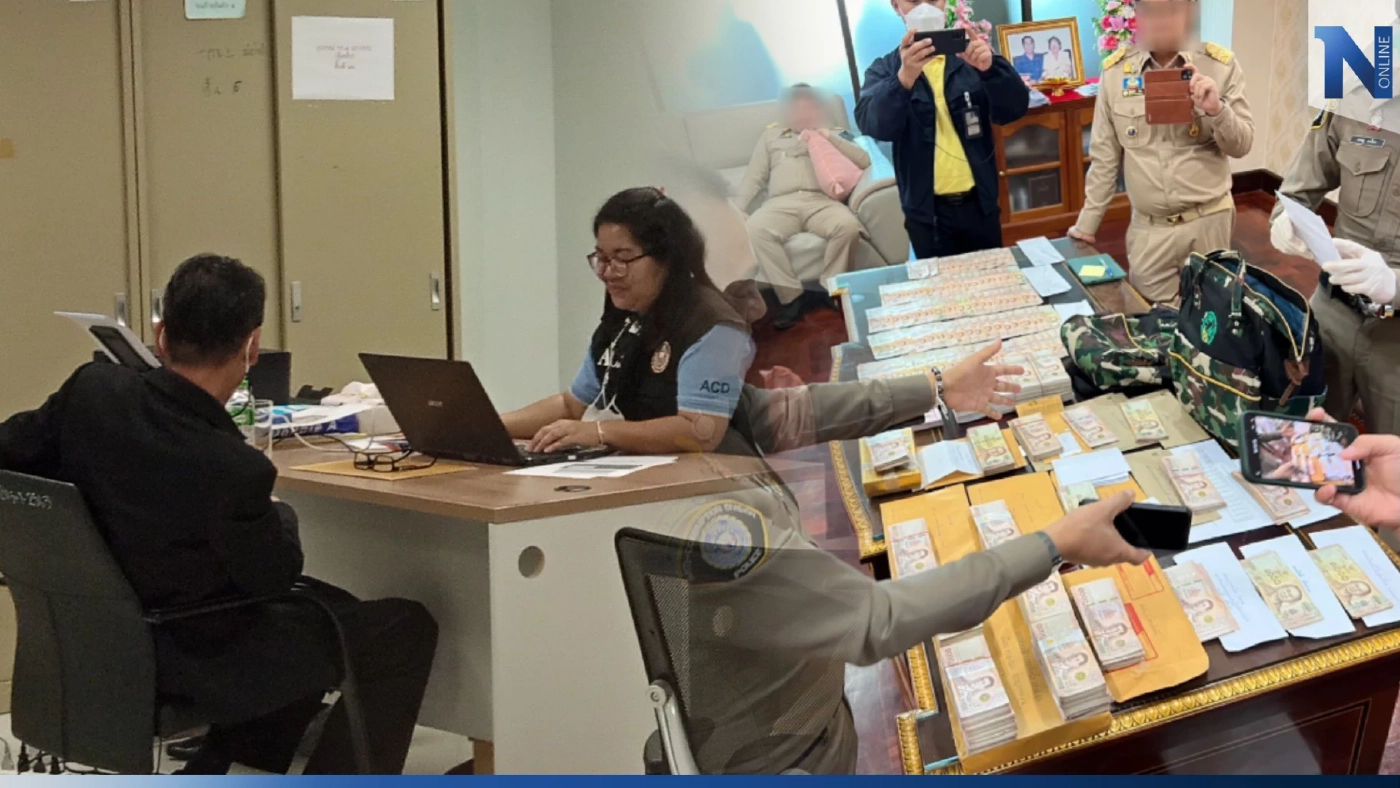 ปปป.เรียกสอบเพิ่มอีก 6 พยาน แจงปมซองเงินห้องอธิบดีกรมอุทยานฯ ปปป.เรียกสอบเพิ่มอีก 6 พยาน แจงปมซองเงินห้องอธิบดีกรมอุทยานฯ