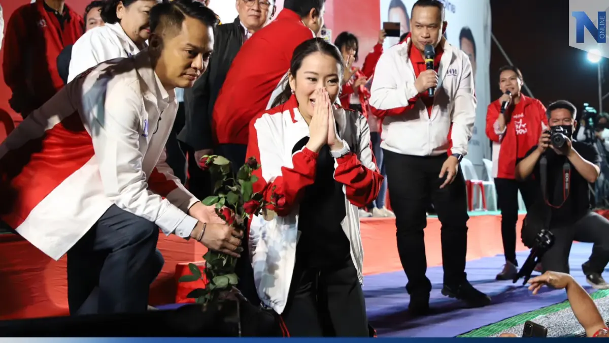 “เพื่อไทย” ลุยปราศรัยเวทีที่ 2 หนองบัวลำภู ตั้งเป้ากวาดที่นั่งทั้ง 3 เขต