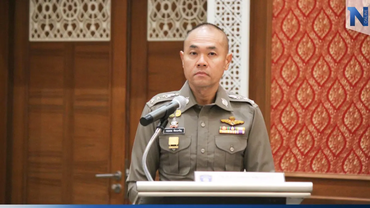 ตร.ไซเบอร์ เตือนภัยช่วงเทศกาลตรุษจีน อย่ากดลิงก์ SMS หลอกรับอั่งเปา ตร.ไซเบอร์ เตือนภัยช่วงเทศกาลตรุษจีน อย่ากดลิงก์ SMS หลอกรับอั่งเปา