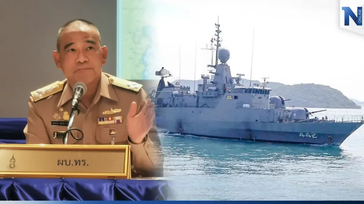 ผบ.ทร. เตรียมมอบเงินช่วยเหลือครอบครัว 23 วีรชน "เรือหลวงสุโขทัย"