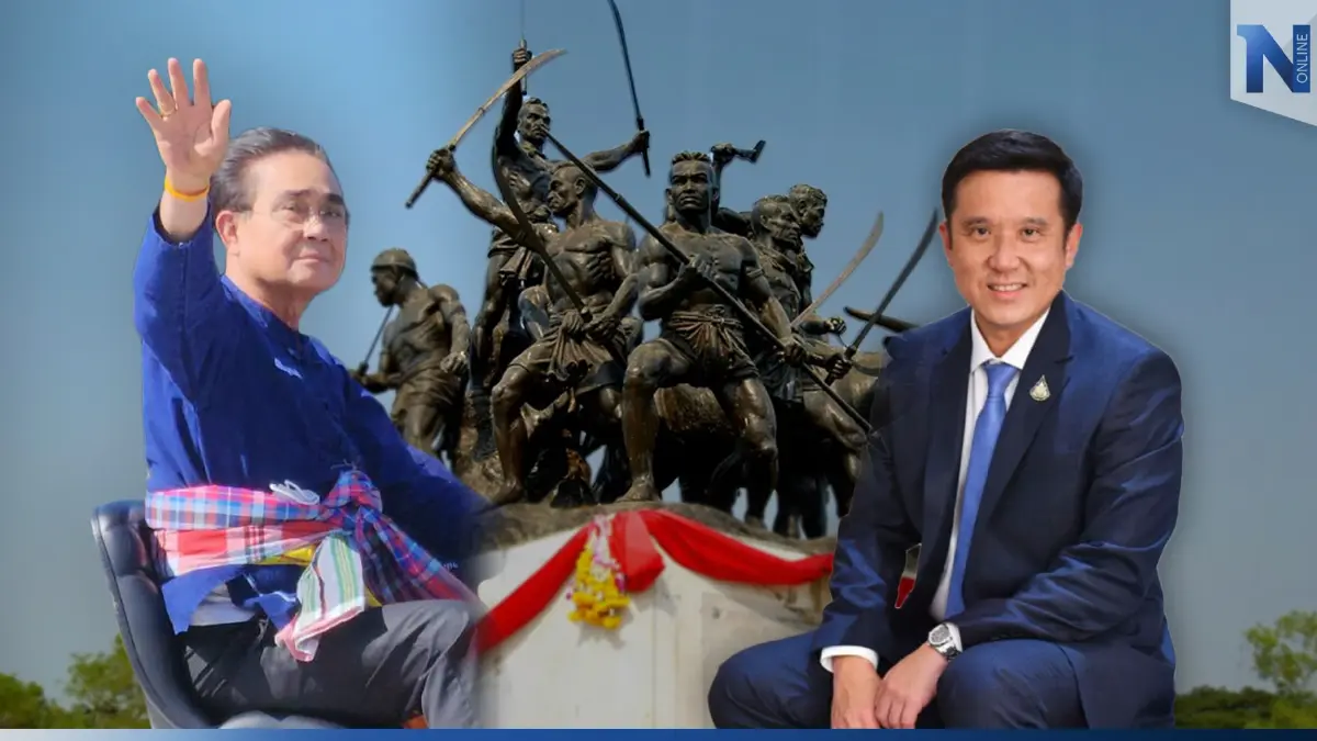 ถอดรหัส “บิ๊กตู่” เยือนสิงห์บุรี ดูด “คีย์แมนโอ๋” ซบ รทสช. ถอดรหัส “บิ๊กตู่” เยือนสิงห์บุรี ดูด “คีย์แมนโอ๋” ซบ รทสช.