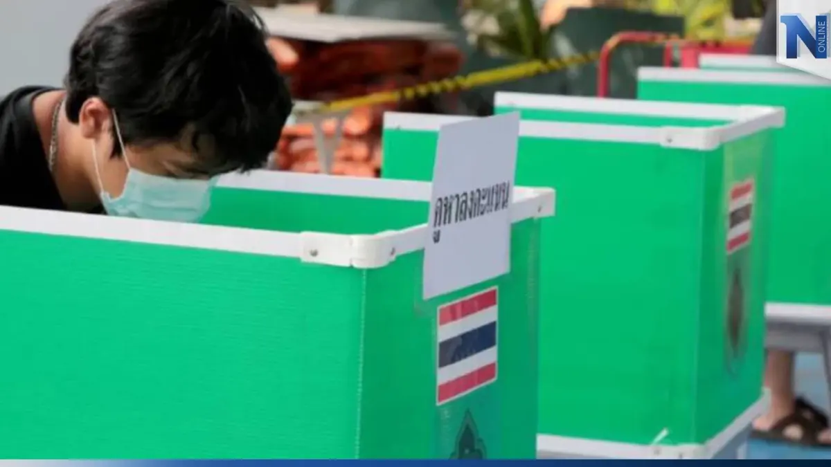 "กกต." เตรียมความพร้อม ลุยจัดเลือกตั้งสมาชิกสภาผู้แทนราษฎร "กกต." เตรียมความพร้อม ลุยจัดเลือกตั้งสมาชิกสภาผู้แทนราษฎร