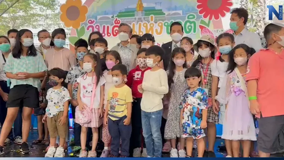 "ชวน" เปิดงานวันเด็ก 66 ฝากต้องซื่อสัตย์สุจริต หวังอนาคตช่วยพัฒนาบ้านเมือง "ชวน" เปิดงานวันเด็ก 66 ฝากต้องซื่อสัตย์สุจริต หวังอนาคตช่วยพัฒนาบ้านเมือง