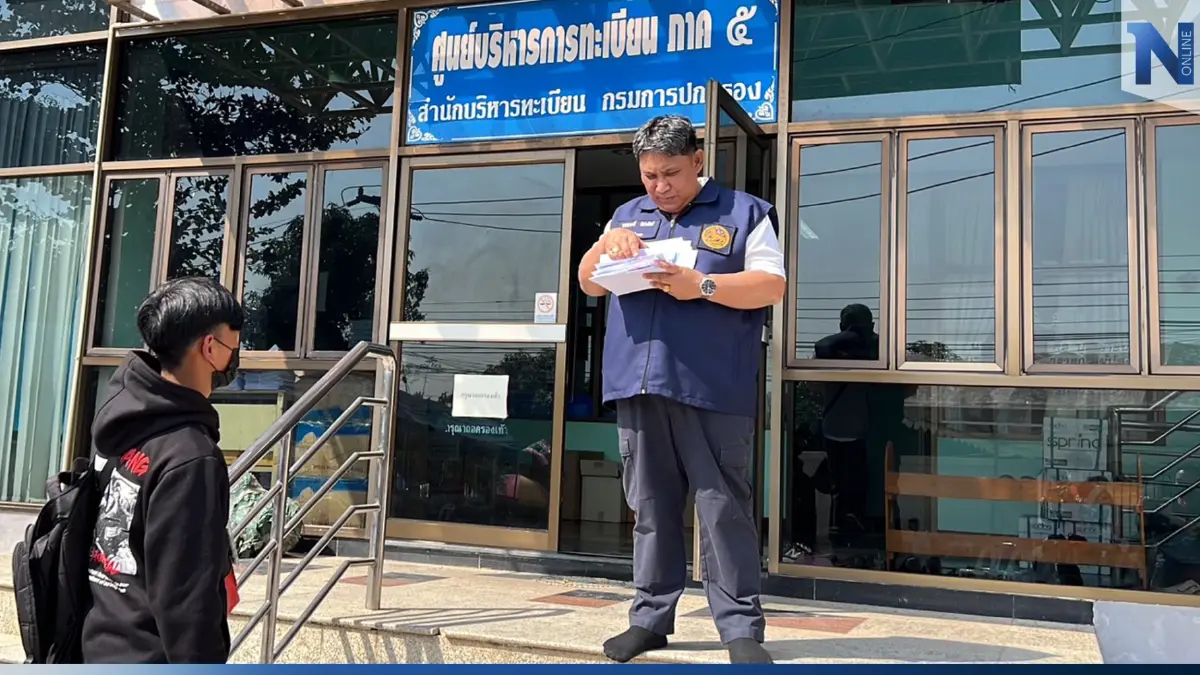 ปลัดจอมแฉ เดินหน้าเปิดโปงขบวนการกินเงินบัตรแรงงานต่างด้าว เตรียมเอาผิด ปลัดจอมแฉ เดินหน้าเปิดโปงขบวนการกินเงินบัตรแรงงานต่างด้าว เตรียมเอาผิด