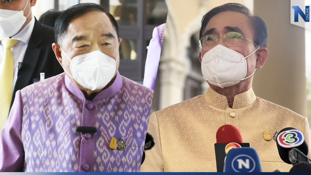 "บิ๊กป้อม" นำ ครม.อวยพรปีใหม่ "บิ๊กตู่" ฟันฝ่าอุปสรรค "บิ๊กป้อม" นำ ครม.อวยพรปีใหม่ "บิ๊กตู่" ฟันฝ่าอุปสรรค