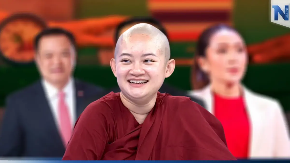 หมอปลาย เปิดดวงประเทศ คดีหลอกลวงเยอะ เผยนายกฯคนใหม่ ‘หน้าขาว-หน้าตึง’