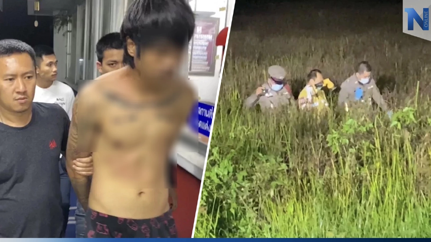 คนร้ายอ้างพิกัดร้านต่อขนตา ลวงโชเฟอร์สาวใหญ่จะไปรับแฟน ก่อนสังหารทิ้งข้างทาง