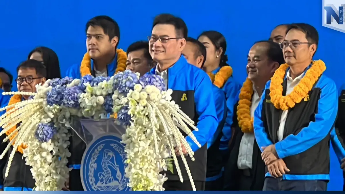 ปชป. เปิดตัว ผู้สมัครส.ส.ภาคเหนือ 61 คน พร้อมนโยบาย “เชื่อมเหนือ เชื่อมโลก”