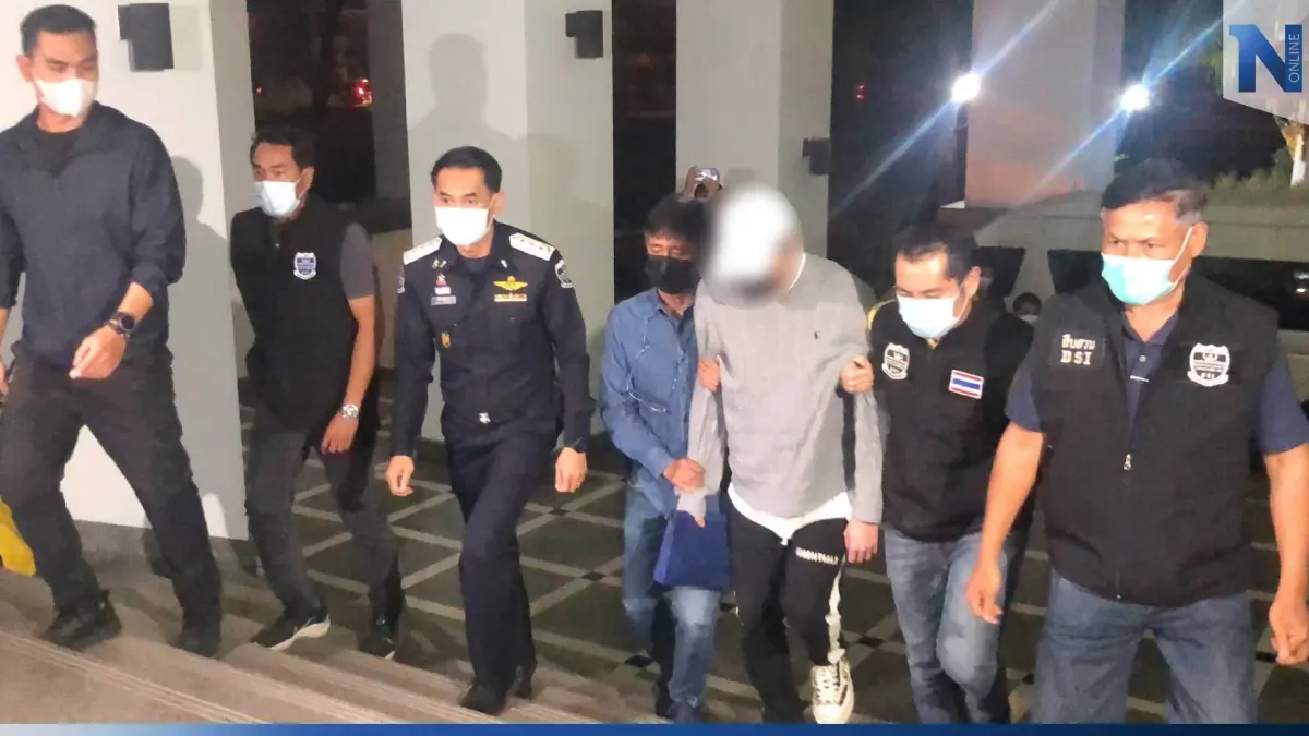 คุมตัว “แดรัล ยัง” ถึง "ดีเอสไอ" เจ้าตัวปฏิเสธตอบคำถามสื่อ คุมตัว “แดรัล ยัง” ถึง "ดีเอสไอ" เจ้าตัวปฏิเสธตอบคำถามสื่อ