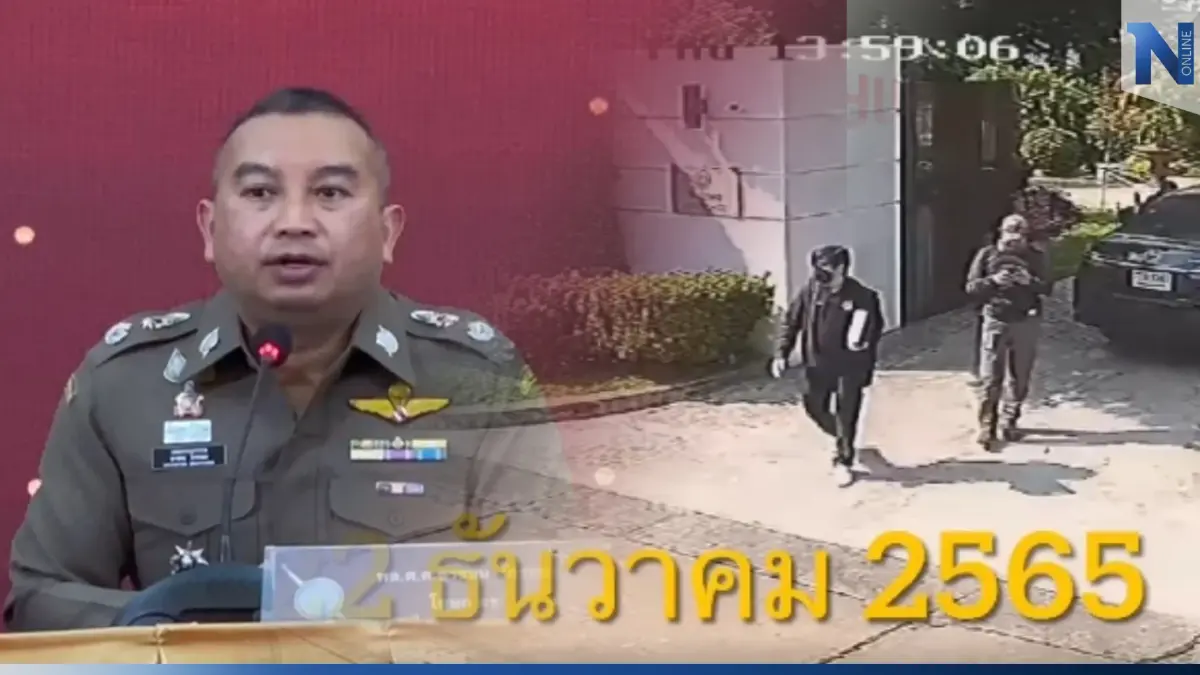 ตร.เร่งหาเงิน 9 ล้าน ที่แก๊งดีเอสไอ - 191 รีดจากแก๊งจีนเทา