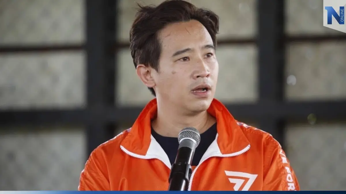 "พิธา" ยัน หากนั่งนายกฯ จ่อปฏิรูปกองทัพ ยกเลิกเกณฑ์ทหาร