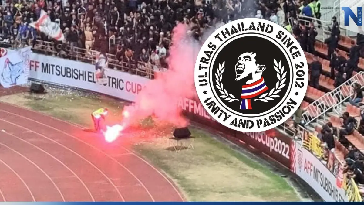 "Ultras Thailand" ปัดเอี่ยวจุดพลุแฟลร์-พังประตู เกม "ไทย-มาเลเซีย" "Ultras Thailand" ปัดเอี่ยวจุดพลุแฟลร์-พังประตู เกม "ไทย-มาเลเซีย"