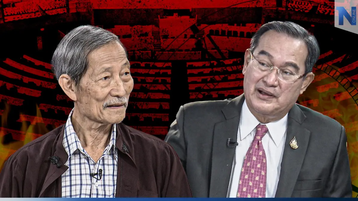 ส่องเงื่อนไข 45 วัน ตัดริบบิ้น"ยุบสภา" เอื้ออำนวย"กกต."หรือ"พรรคการเมือง" ส่องเงื่อนไข 45 วัน ตัดริบบิ้น"ยุบสภา" เอื้ออำนวย"กกต."หรือ"พรรคการเมือง"