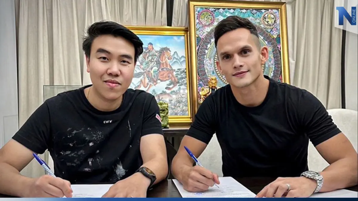 ลำพูนประกาศคว้า "มิก้า" ร่วมทัพสู้ศึกไทยลีกเลก 2 ลำพูนประกาศคว้า "มิก้า" ร่วมทัพสู้ศึกไทยลีกเลก 2