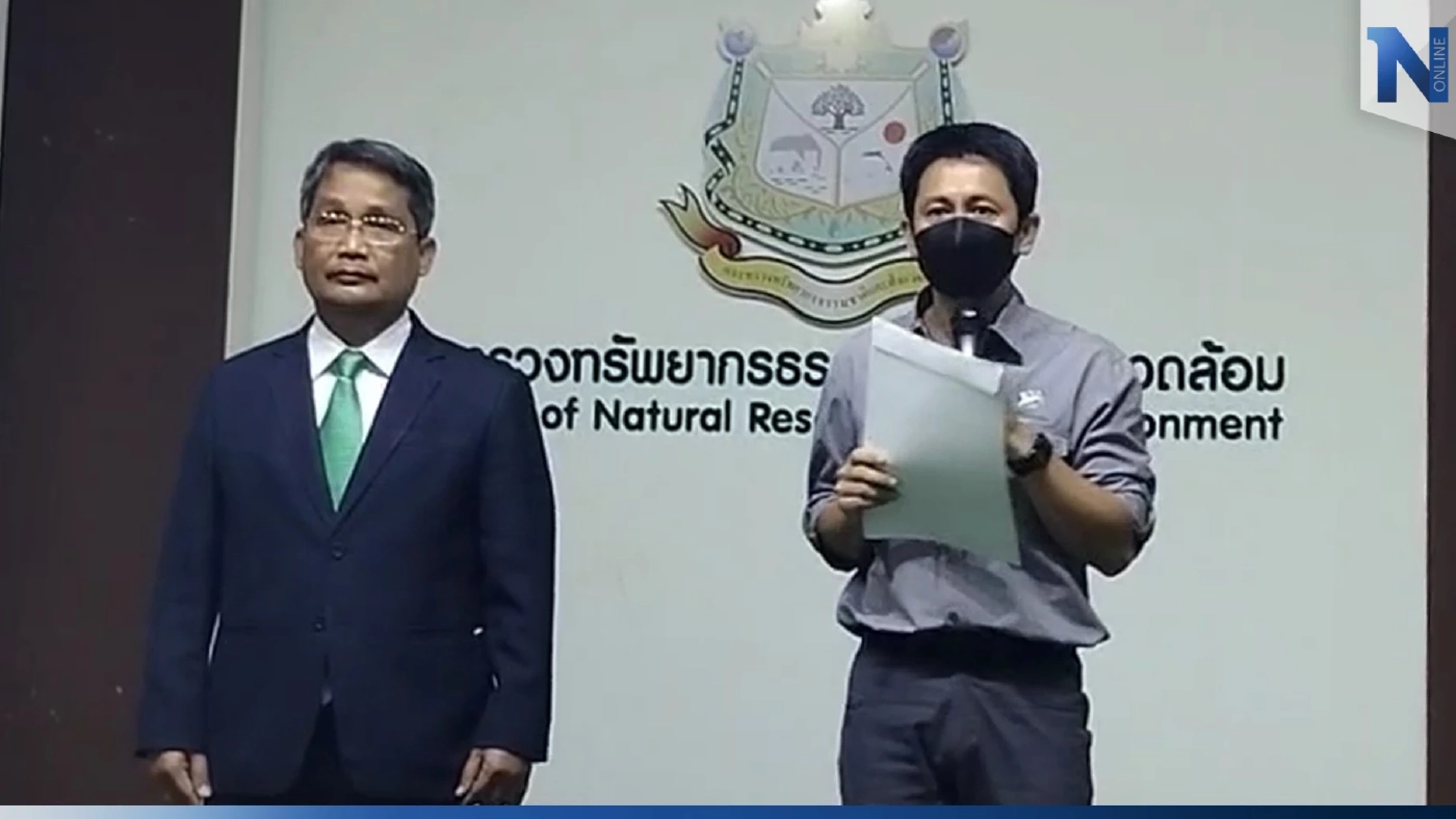 เลขาฯมูลนิธิสืบฯ ยื่นแถลงการณ์ฉบับที่ 2 ปม"อธิบดีรัชฎา"เรียกรับสินบน