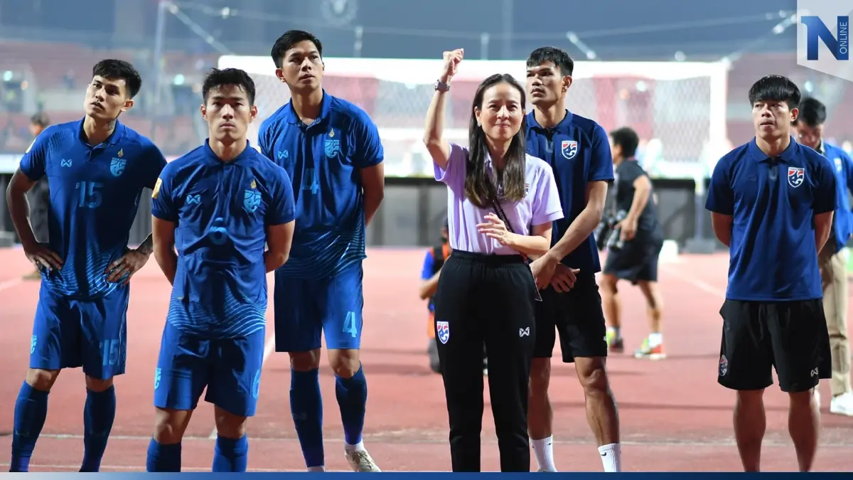 "ช้างศึก" รับ 5 ล้าน!  "มาดามแป้ง" พอใจจบแชมป์กลุ่ม-ชมกัมพูชาพัฒนาการเยี่ยม
