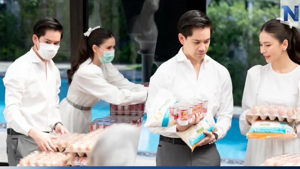 คู่บุญ “ศรีริต้า-กรณ์” ร่วมแจกข้าวสารอาหารแห้ง (มีคลิป) คู่บุญ “ศรีริต้า-กรณ์” ร่วมแจกข้าวสารอาหารแห้ง (มีคลิป)