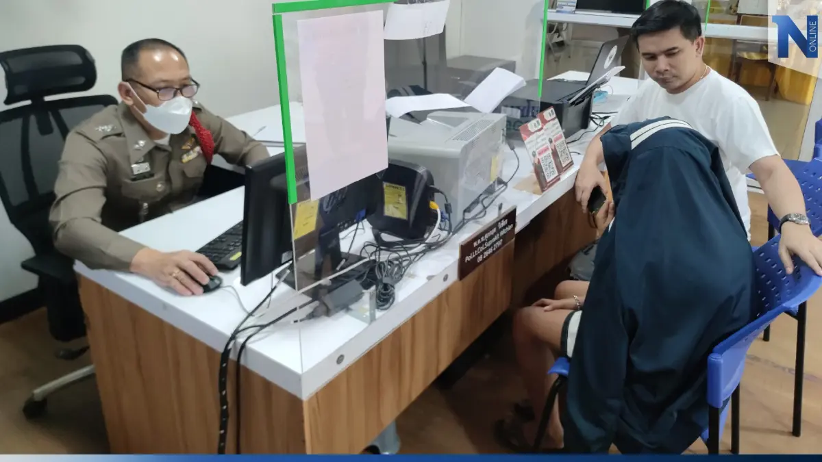 ตร.สายไหม ล่าอดีตขี้ยา ก่อเหตุทำร้าย- ขืนใจ ด.ญ.วัย 13 ปี