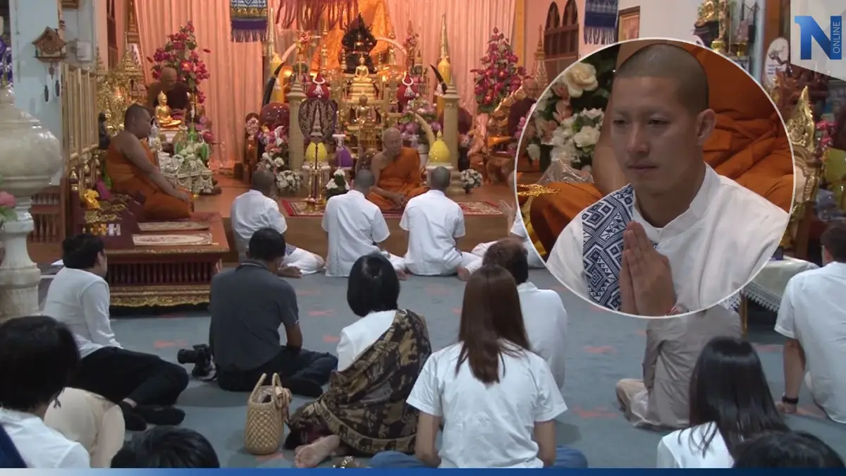 บวชครบ 7 วัน "ทิดโตโน่" กราบลาสิกขาพระอุปัชฌาย์ ขอบคุณคนไทย-ลาว ที่สนับสนุน