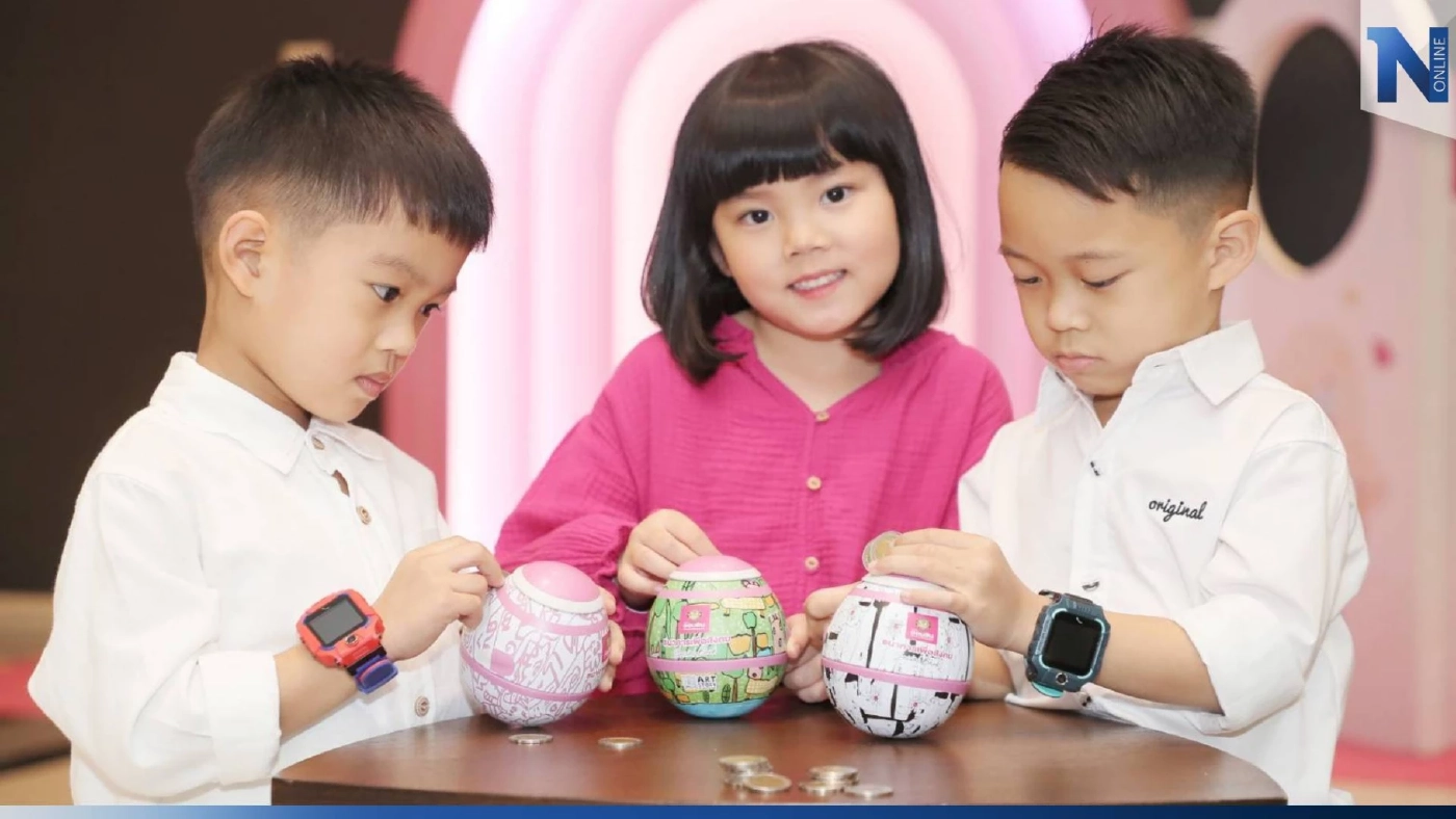 ออมสิน เปิดตัวกระปุก “ตุ๊กตาล้มลุก” แจกวันเด็กปี 66  ส่งเสริมการออมเงิน