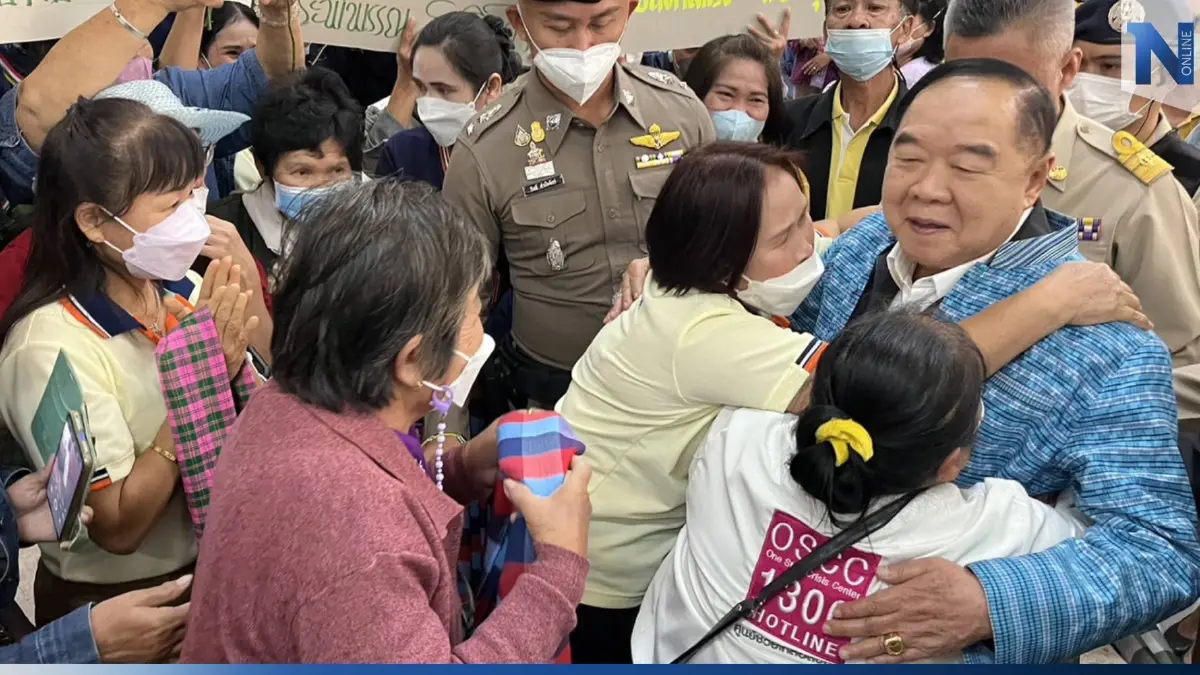 "บิ๊กป้อม” โปรยยาหอมชาวลำปาง ชู นโยบายเพิ่มเงินบัตรสวัสดิการแห่งรัฐ "บิ๊กป้อม” โปรยยาหอมชาวลำปาง ชู นโยบายเพิ่มเงินบัตรสวัสดิการแห่งรัฐ