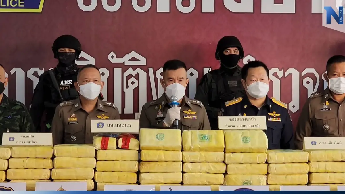 ตร.ภาค 5 โชว์ผลงานจับเครือข่ายยานรก พื้นที่ภาคเหนือ ยึดยาบ้า 2 ล้านเม็ด