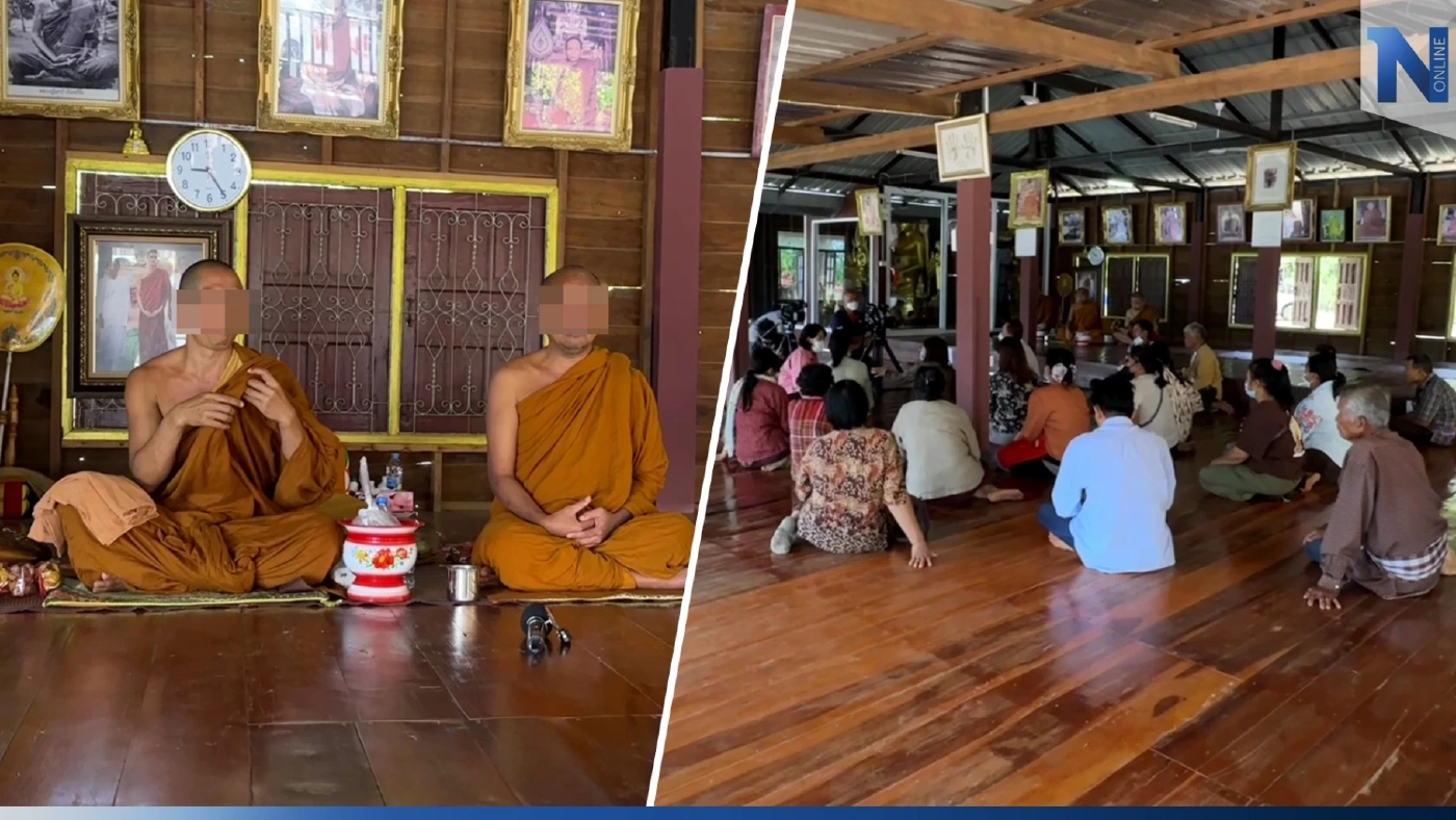 ลูกศิษย์"ครูบาไก่" ยันเรื่องภาพลับในแชทไม่จริง ชี้เป็นขบวนการจ้องทำลาย