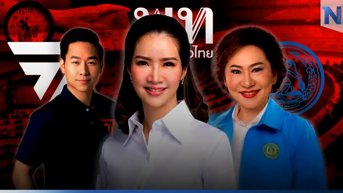 เลือกตั้ง 66 “พท.-ปชป.” เปิดสมรภูมิรบ ชิงส.ส.กทม.เขต 1