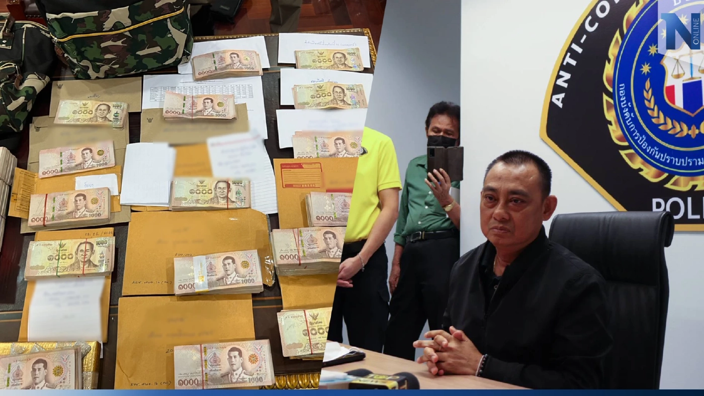 ผบก.ปปป. เผย พยานเจ้าของซองเงิน บนโต๊ะอธิบดีกรมอุทยานฯ ไม่กล้าเข้าให้ปากคำ