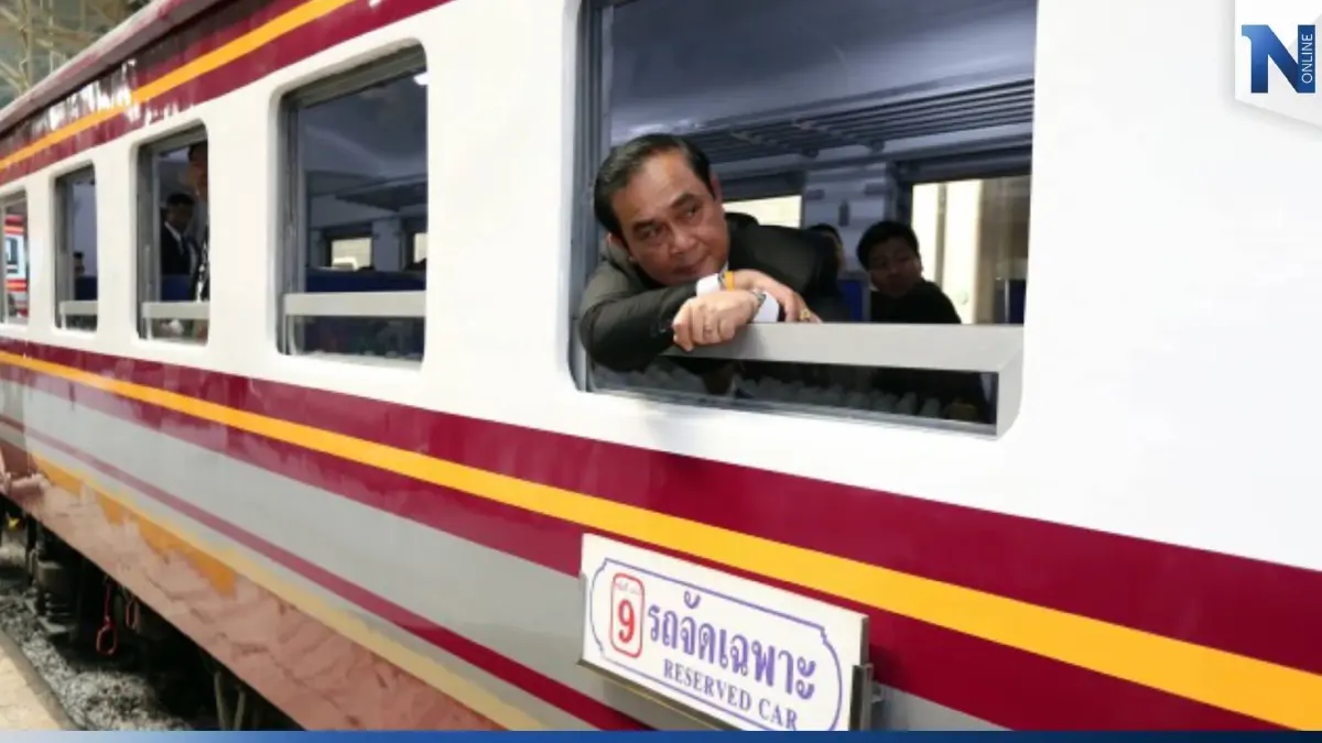 "นายกฯ" ออนทัวร์ แม่กลองศุกร์นี้ ตรวจความคืบหน้ารถไฟ สายมหาชัย-ปากท่อ "นายกฯ" ออนทัวร์ แม่กลองศุกร์นี้ ตรวจความคืบหน้ารถไฟ สายมหาชัย-ปากท่อ