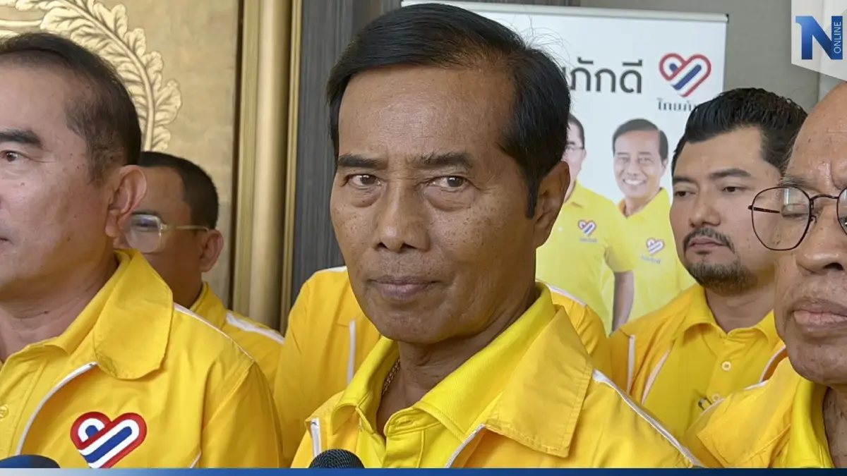 กุนซือไทยภักดี ลั่น! ไม่สังฆกรรมพรรคล้มล้างสถาบัน-โกงหนีคดีดูไบ
