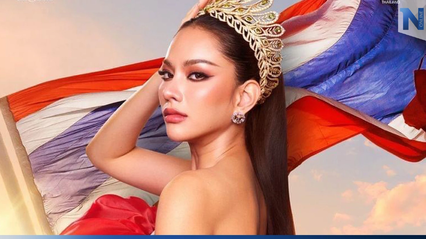 ทำดีที่สุดแล้ว 'แอนนาเสือ' พลาดเข้ารอบ Final 16 คนสุดท้าย Miss Universe 2022 ทำดีที่สุดแล้ว 'แอนนาเสือ' พลาดเข้ารอบ Final 16 คนสุดท้าย Miss Universe 2022