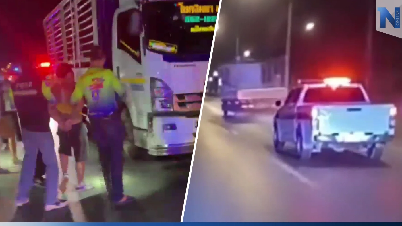 ไล่ล่าระทึกกว่า 20 กม. หนุ่มเมาหัวร้อน ขับรถ 6 ล้อ ถอยชนบ้านแฟนสาว (มีคลิป)