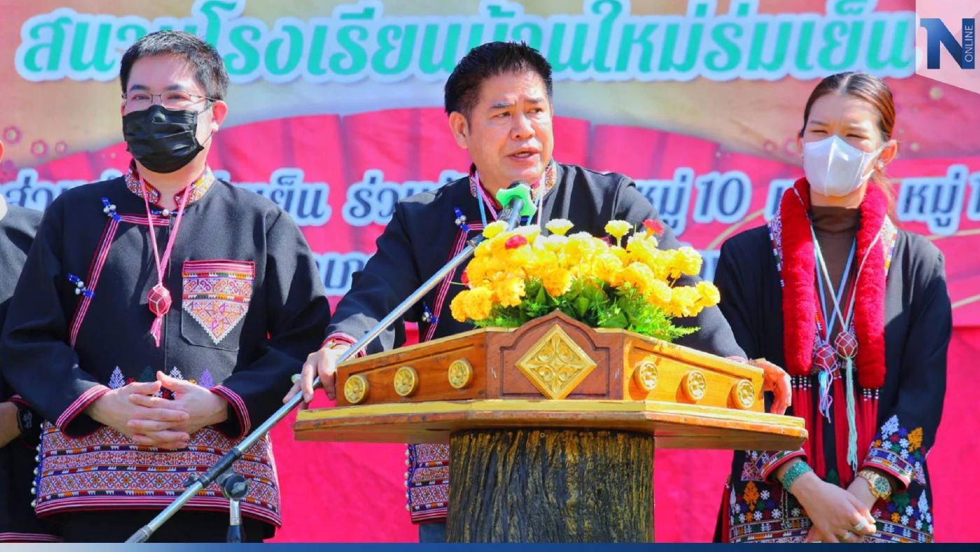“ธรรมนัส" ควง "จุ๊บจิ๊บ” สวมชุดชนเผ่าอิ้วเมี่ยน ร่วมงานปีใหม่ของชนเผ่า