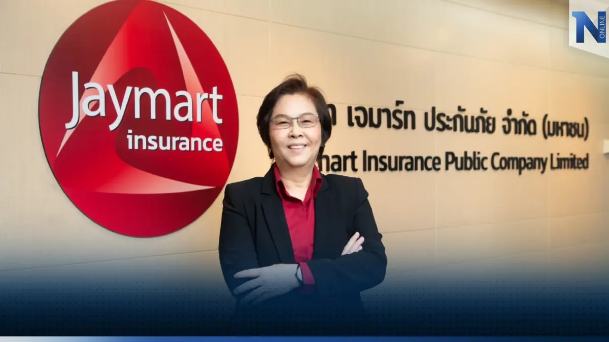 เจมาร์ท ประกันภัย เปิดตัวแคมเปญใหม่ Embedded Stackable Insurance มุ่งสู่ Lifestyle Insurance Technology เจมาร์ท ประกันภัย เปิดตัวแคมเปญใหม่ Embedded Stackable Insurance มุ่งสู่ Lifestyle Insurance Technology