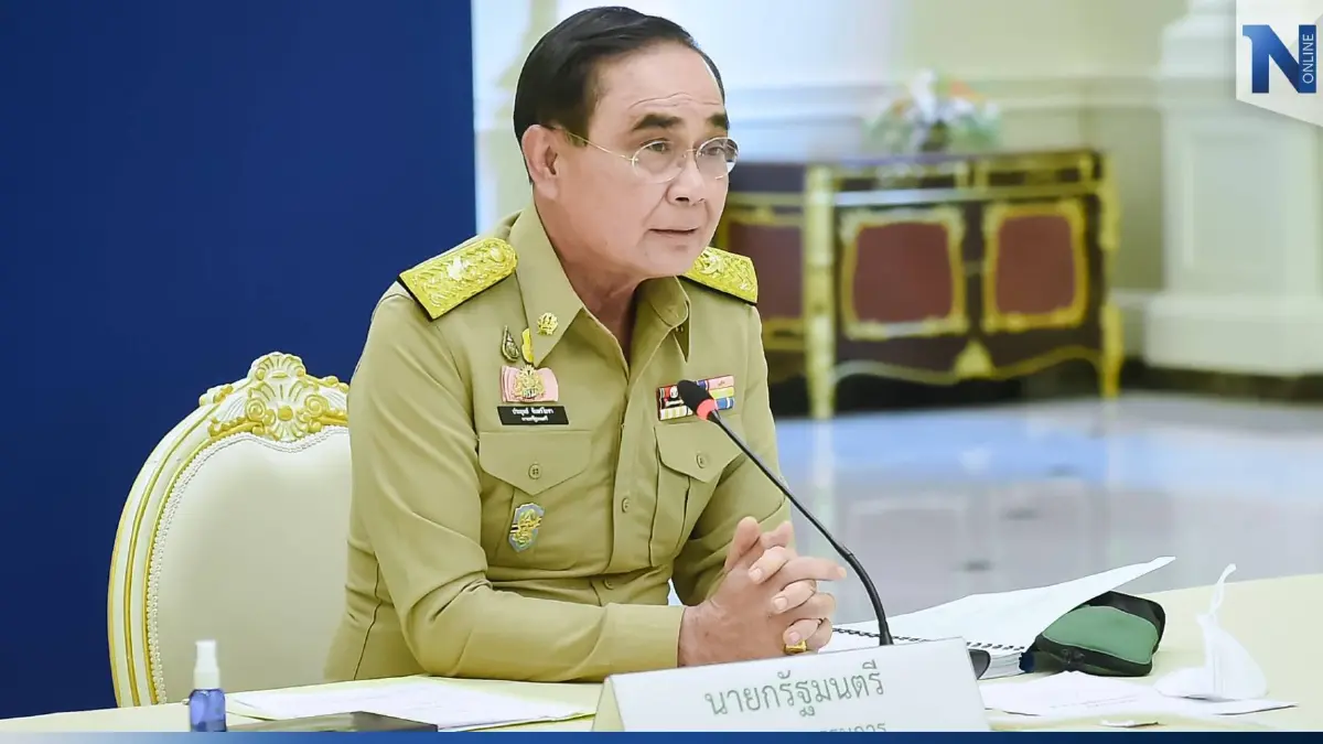 “บิ๊กตู่” เยือนราชบุรี!ตรวจราชการชมวีถีชุมชนคูบัว เปิดงานเทศกาลตรุษจีน “บิ๊กตู่” เยือนราชบุรี!ตรวจราชการชมวีถีชุมชนคูบัว เปิดงานเทศกาลตรุษจีน