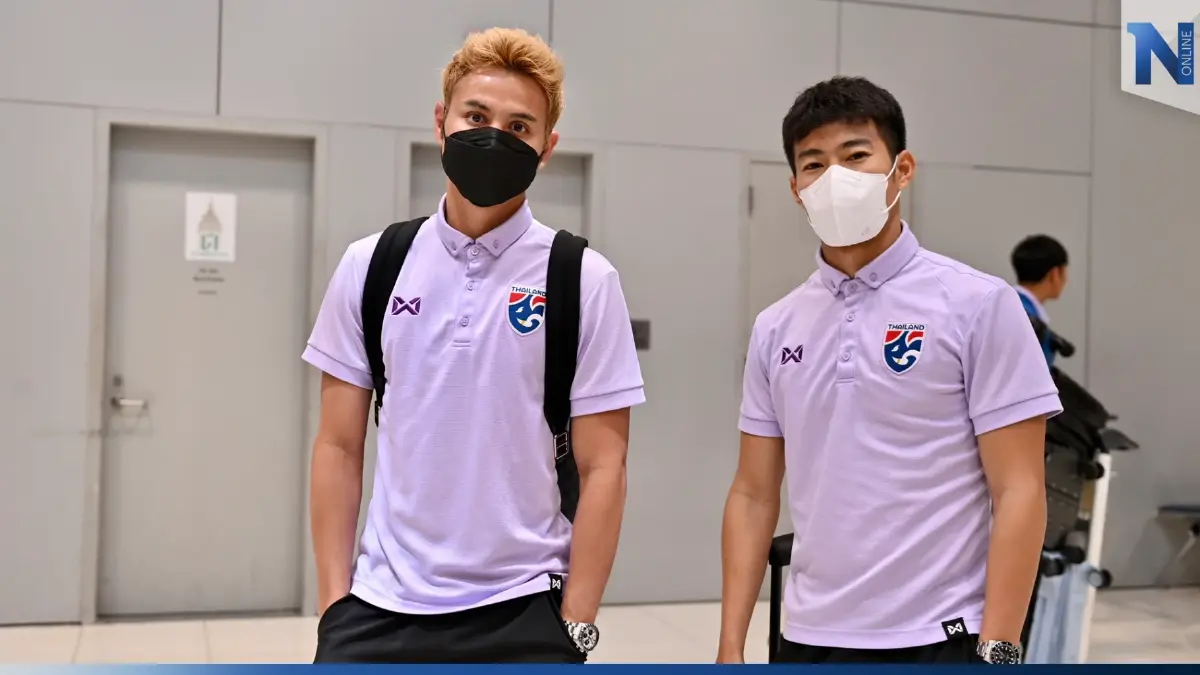 “ช้างศึก” เดินทางกลับถึงไทย "ธีราทร" ลั่นยังไม่ยอมแพ้